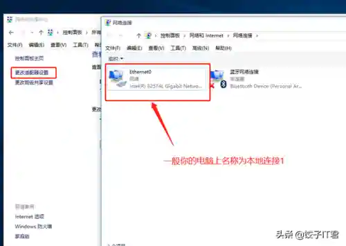 腾讯页游中心(腾讯游戏网页版入口)插图11