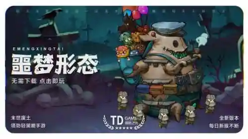 英雄联盟新手的阵容怎么搭配(英雄联盟什么阵容最强)插图2