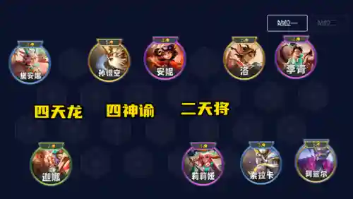 卡莎克制武器阵容搭配(卡莎配什么辅助比较厉害)插图1
