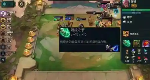 暗灵龙成型阵容搭配图(龙息神寂光队伍搭配)