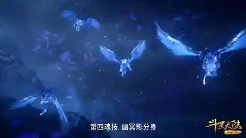 斗罗双凤凰阵容搭配(斗罗十年龙王传说最强阵容)插图2