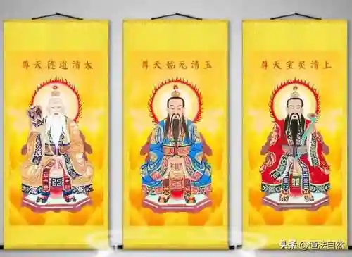 神仙道观推荐阵容搭配攻略(神仙道T0阵容)插图1