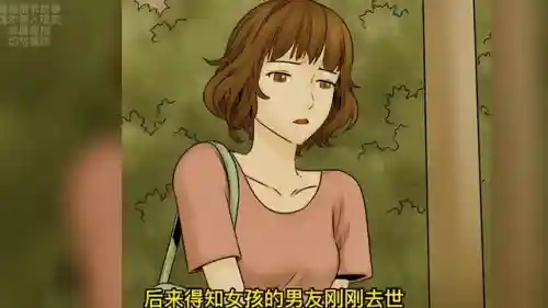 怪奇笔记阵容搭配图表(超次元大冒险阵容搭配攻略)插图2