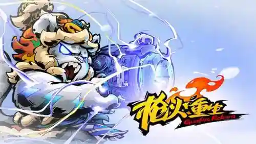 像素开拓者怎么搭配阵容(疯狂像素城悟空最强阵容)插图4