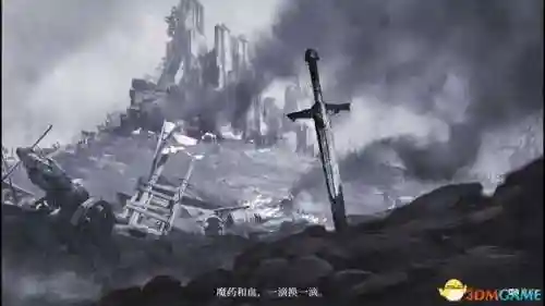 游戏通关攻略(纸嫁衣三第章攻略图片)插图13