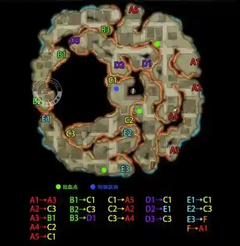 梦华幻斗全攻略(琼华梦录手游礼包码)插图120