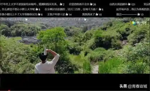 文明与征服宣城阵容搭配(文明与征服平民最强阵容第一名)插图37