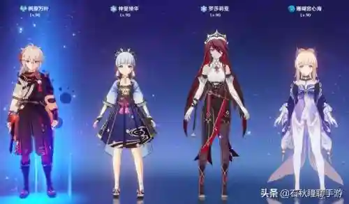 原神冒险阵容搭配攻略(新手原神阵容搭配)插图5