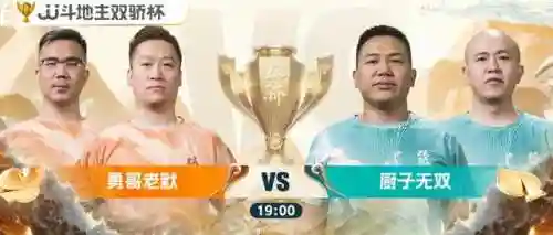 无双王者零封阵容搭配(无双魏蜀吴后期最强阵容)
