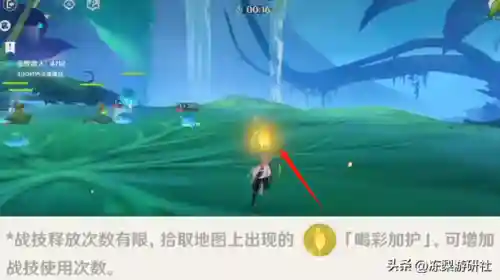 原神最强驯兽阵容搭配(原神十大平民最强阵容)插图9