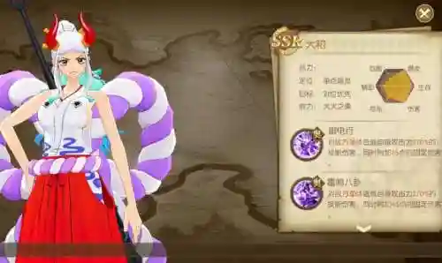燃烧意志大和阵容搭配助战(2021燃烧意志推图最强阵容)