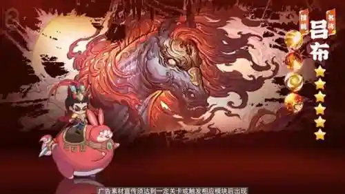 孙策华佗最强阵容搭配谁(毒王华佗传最强阵容)