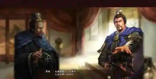 三国志13英杰传攻略(英杰传各兵种最强包括电脑)插图9