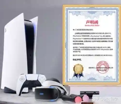 3944游戏盒(4399正版下载免费)插图15