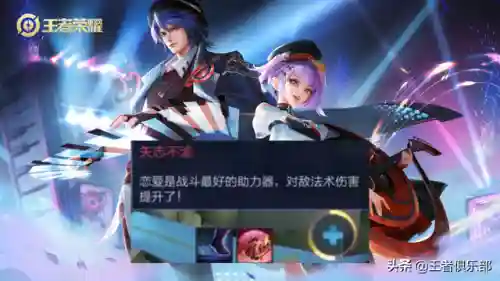 周瑜蒙恬小乔阵容搭配(周瑜和甘宁的阵容搭配思路)插图2