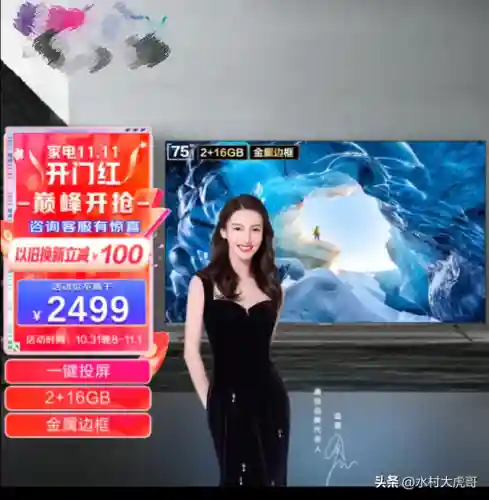 3944游戏盒(4399正版下载免费)插图28