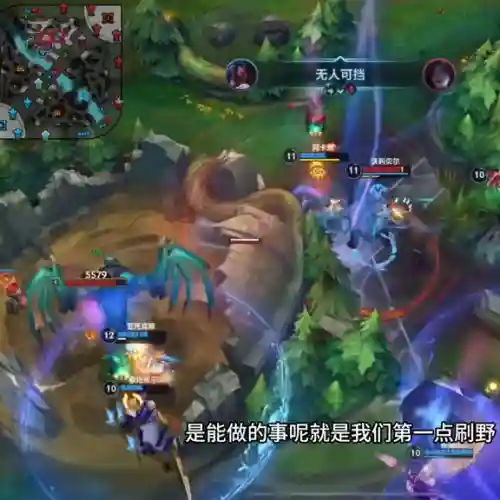 剑魔机甲过渡阵容搭配推荐(金铲铲之战剑魔阵容推荐)插图2