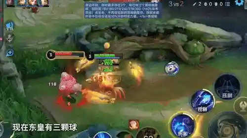 太乙大仙阵容搭配图解大全(太乙仙魔录魔道最强阵容)插图3