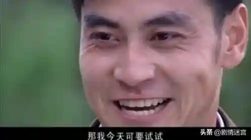 特战先锋阵容搭配攻略图(使命先锋最强阵容搭配图片)插图3