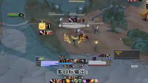 小恶魔阵容最佳配装搭配(恶魔配什么阵容)插图3