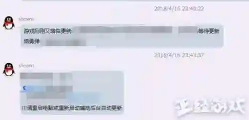 暗军突袭兵种阵容搭配(7本3星最佳兵种搭配)插图5