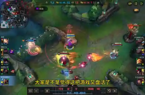 骑手女枪阵容怎么搭配(枪手斗士配什么阵容)插图5