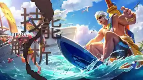 貂蝉前期避战阵容搭配(率土之滨群貂蝉最强阵容)插图2