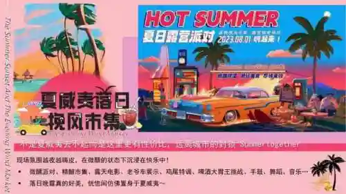 风之集市攻略(牧场物语第一年详细攻略)插图5