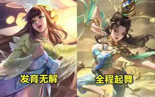 觉醒守约最强阵容怎么搭配(拳魂觉醒阵容搭配)插图1