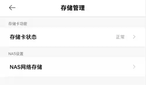 平民玩家萤石搭配什么阵容(全民奇迹萤石最强组合)插图24