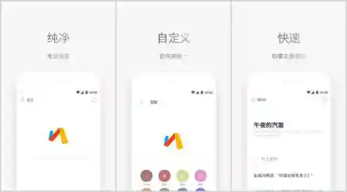 2023软件库合集软件资料链接(2023线报坊蓝奏云分享链接)插图4