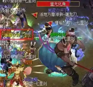 刀剑2什么职业适合平民(刀剑2pve职业推荐)插图4