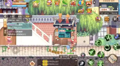 永恒岛任务线(永恒岛礼包码23个)插图1