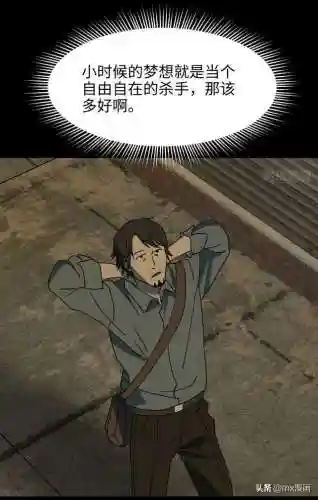怪奇笔记阵容搭配图片(妖怪屋队伍最强搭配)插图66