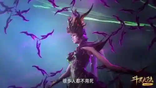 普通唐三神技搭配阵容(斗罗大陆阵容搭配)插图6
