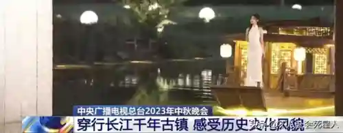 明星中秋阵容搭配表最新(明星阵容最强大的一部电影)插图8