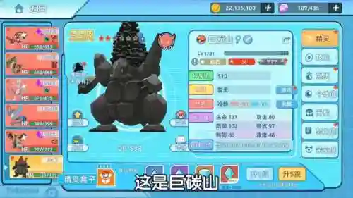 古拉顿最新阵容搭配(lol云顶之弈阵容搭配最新版本)插图1