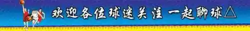 最强韩国男篮阵容搭配图(中国男篮最佳阵容)