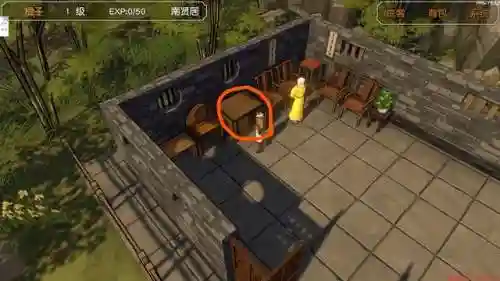 金庸群侠传超详细攻略(金庸群侠传全地图)插图12