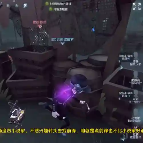 前锋双排阵容搭配最新战法(前锋一夫当关配什么好)