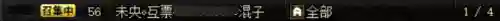 dnf未央幻境搬砖攻略(2024未央搬砖思路)插图6