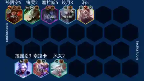 奶妈巴德阵容搭配推荐(耶芙娜阵容搭配)插图1