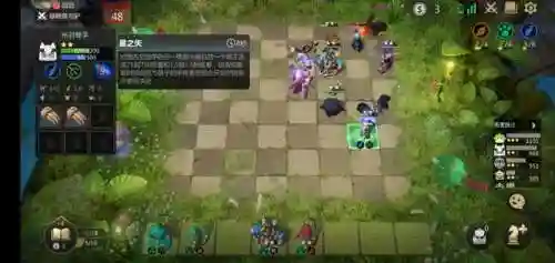 多多自走棋射手阵容搭配(多多太古阵容最佳搭配)插图6