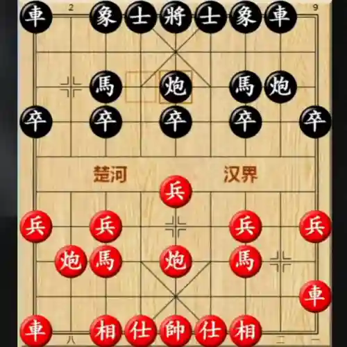 下棋强攻阵容怎么搭配最好(下棋现在什么阵容比较强)