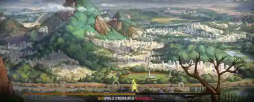 新版地下城手游(DNF手游林纳斯的金锭有什么用)插图10