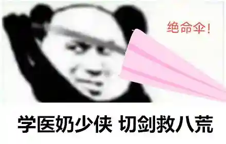 天香要什么阵容搭配(天刀天香副本最佳心法搭配)