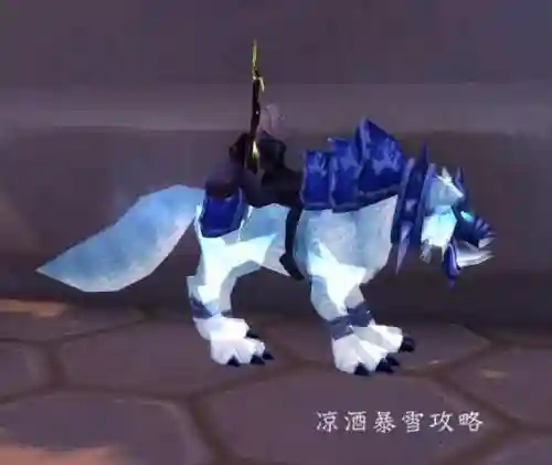 魔兽世界幽灵狼坐骑(魔兽幽灵狼坐骑怎么获得)插图1