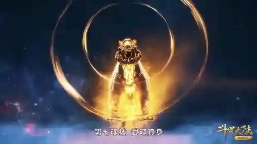 白虎宗门守卫阵容搭配(大天狗阵容搭配 最强)