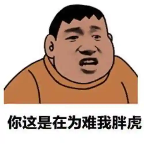 催眠学校之逍遥后宫(用催眠枪为所欲为精神沉浸怎么过)插图2