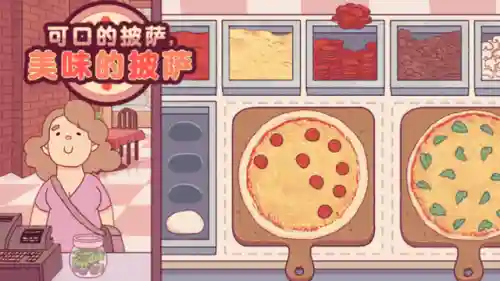 单机打怪升级手游(无需网络的单机游戏大全)插图6